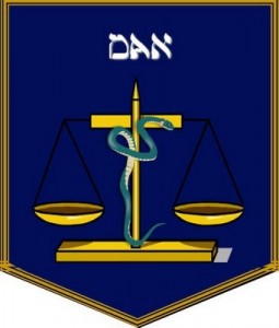 tribu-de-dan-serpiente